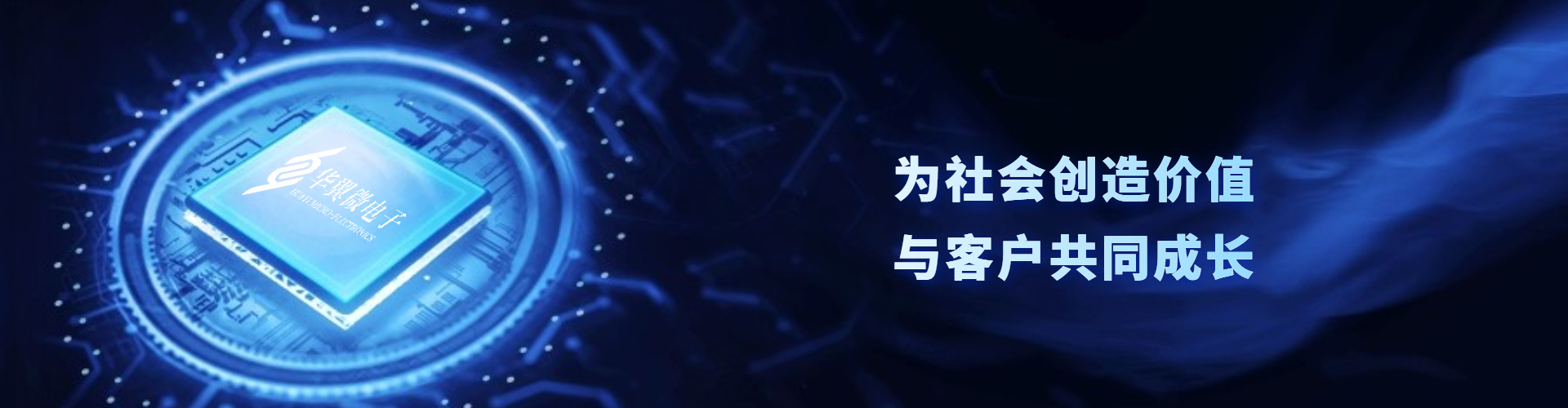 聯(lián)系我們